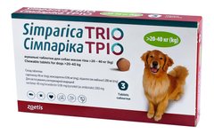 Zoetis Симпаріка Тріо - таблетка від бліх, кліщів, гельмінтів для собак 20-40 кг - 1 таблетка Petmarket
