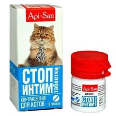 Api-San/Apicenna СТОП-ІНТИМ - таблетки для котів - 12 шт. Petmarket