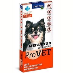 ProVET МЕГА СТОП - краплі від зовнішніх і внутрішніх паразитів для собак до 4 кг - 1 піпетка Petmarket
