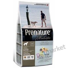 Pronature Holistic SKIN & COAT Atlantic Salmon & Brown Rice - корм холистик для здоровья кожи и шерсти собак (атлантический лосось/рис) - 2,72 кг Petmarket
