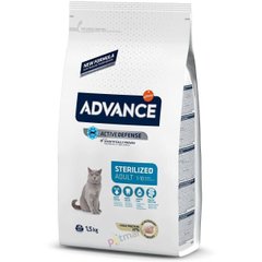 Advance STERILIZED Turkey & Barley - корм для стерилизованных кошек (индейка/ячмень) - 400 г Petmarket