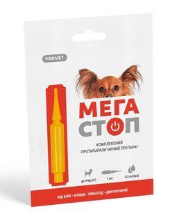 ProVET МЕГА СТОП - краплі від зовнішніх і внутрішніх паразитів для собак до 4 кг - 1 піпетка Petmarket