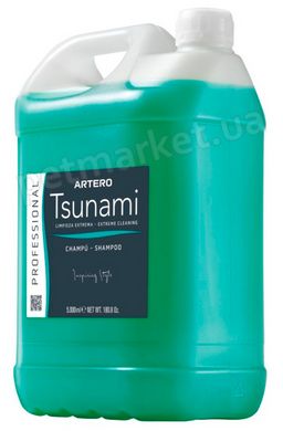 Artero Tsunami - Суперочищаючий шампунь для собак та котів Petmarket