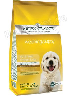 Arden Grange Weaning/Puppy - корм для цуценят - 2 кг Petmarket