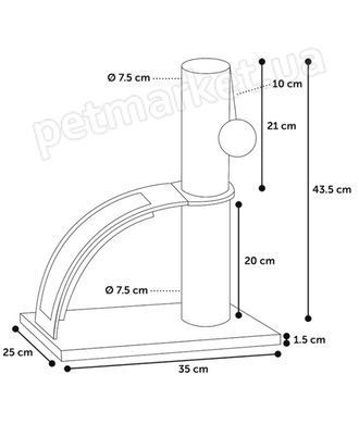 Flamingo Scratching Tree Tessa - кігтеточка для котів Petmarket