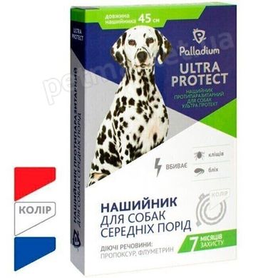 Palladium ULTRA PROTECT - ошейник от блох и клещей для собак средних пород - Белый Petmarket