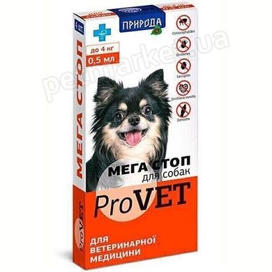ProVET МЕГА СТОП - капли от наружных и внутренних паразитов для собак до 4 кг - 1 пипетка Petmarket