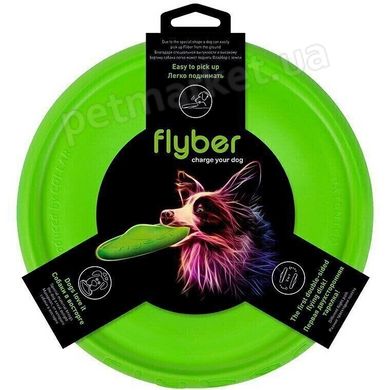 Collar FLYBER - Флайбер - двусторонняя летающая тарелка для собак Petmarket