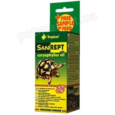 Tropical SANIREPT - засіб для догляду за панциром сухопутних черепах - 15 мл Petmarket