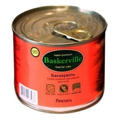 Baskerville ЛОСОСЬ - консерви для кішок - 100 г Petmarket