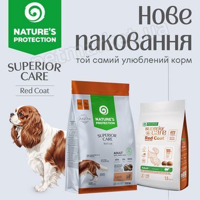 Nature's Protection Superior Care Red Coat Grain Free Adult Small Breeds Lamb - беззерновой корм для взрослых собак малых пород с рыжей шерстью (ягненок) Petmarket