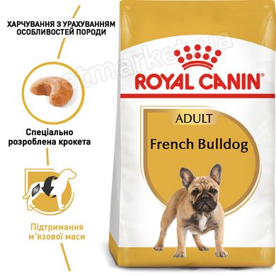 Royal Canin FRENCH BULLDOG - корм для французских бульдогов - 3 кг Petmarket