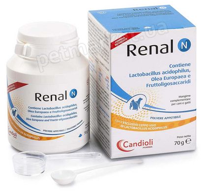Candioli Renal N - добавка при захворюванні нирок у собак і котів - 70 г % Petmarket
