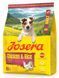 Josera Mini Adult Chicken & Rice (Miniwell) - корм для собак дрібних порід  - 900 г