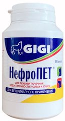 Gigi НефроПет для лікування ниркової недостатності у собак та котів - 90 табл Petmarket