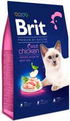 Brit Premium by Nature Chicken - корм для кошек (курица) - 8 кг Petmarket