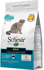 Schesir CAT ADULT Fish - монопротеиновый корм для кошек (рыба) - 1,5 кг Petmarket