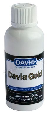 Davis GOLD - суперконцентрований шампунь для собак і котів - 50 мл пробник Petmarket