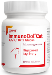 Dolfos ImmunoDol Cat 1.3/1.6 Beta Glukan добавка для стимулювання імунітету котів - 60 табл. Petmarket