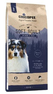 Chicopee Classic Nature SOFT ADULT Salmon & Rice - корм для собак (лосось/рис) - 2 кг Petmarket