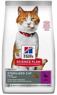Hill's Science Plan Sterilised Cat - корм для стерилізованих котів і кошенят (утка) Petmarket