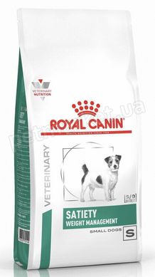 Royal Canin SATIETY Weight Management Small Dog - Сетаити Вейт Менеджмент - лечебный корм для собак мелких пород с избыточным весом - 1,5 кг Petmarket