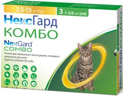 Нексгард Комбо - капли от блох, клещей и гельминтов для кошек и котят весом 2,5-7,5 кг - 3 пипетки % Petmarket