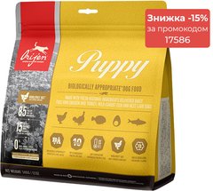 Orijen PUPPY - корм для цуценят всіх порід - 11,4 кг Petmarket