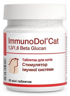 Dolfos ImmunoDol Cat 1.3/1.6 Beta Glukan добавка для стимулювання імунітету котів - 60 табл. Petmarket