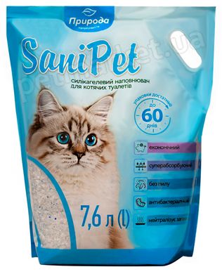 Природа Sani Pet - силікагелевий наповнювач для котячих туалетів (без запаху) Petmarket