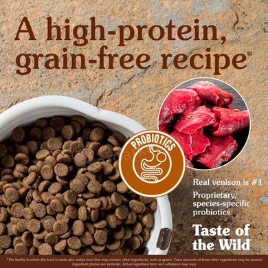 Taste of the Wild Pine Forest холистик корм для собак и щенков (оленина/ягненок) - 5,6 кг % Petmarket