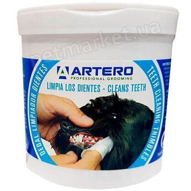 Artero CLEANS TEETH - салфетки на палец для чистки зубов собак Petmarket