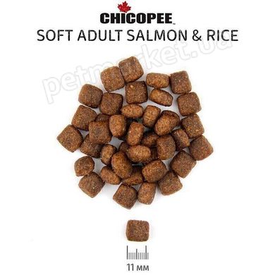 Chicopee Classic Nature SOFT ADULT Salmon & Rice - корм для собак (лосось/рис) - 2 кг Petmarket