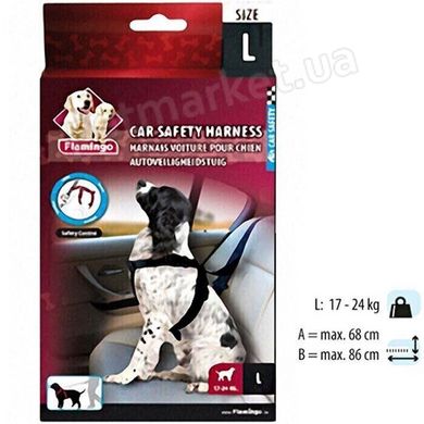 Flamingo CAR SAFETY HARNESS - шлея з ременем безпеки в автомобіль для собак - L Petmarket