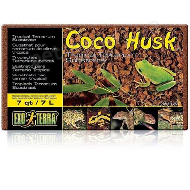 Exo-Terra Coco Husk - cубстрат из кокосового волокна для террариумов - 7 л Petmarket