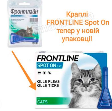 Merial FRONTLINE Spot-On - капли на холку для кошек % Petmarket