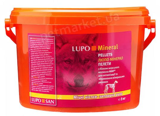 Luposan LUPO Mineral - Люпо Мінерал - добавка для зміцнення кісток у собак - 3 кг % Petmarket