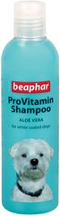Beaphar ProVitamin - шампунь для собак з білою та світлою шерстю - 250 мл Petmarket