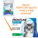 Frontline Spot-On - краплі на холку для кішок %