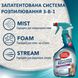 Simple Solution Stain & Odor Remover средство для удаления пятен и запахов животных - 945 мл