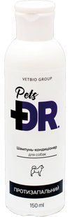 Dr.Pets Протизапальний шампунь-кондиціонер для собак - 150 мл Petmarket