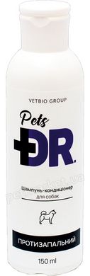 Dr.Pets Противовоспалительный шампунь-кондиционер для собак - 150 мл Petmarket