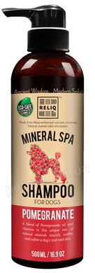 Reliq MINERAL SPA Pomegranate - минеральный шампунь для собак - 500 мл АКЦИЯ-20% Petmarket