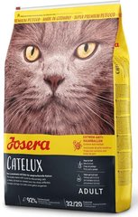 Josera CATELUX - корм для кошек выведение шерсти (домашняя птица/утка) - 10 кг Petmarket