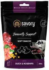 Savory Immunity Support - м'які ласощі для імунітету собак - 200 г Petmarket