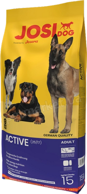 JosiDog Active - корм для активних собак - 900 г Petmarket