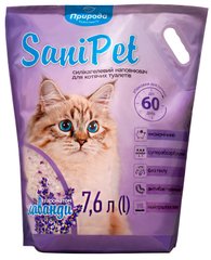 Природа Sani Pet - силикагелевый наполнитель для кошачьих туалетов (лаванда) Petmarket