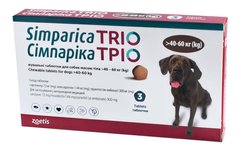 Zoetis Симпарика Трио - таблетка от блох, клещей, гельминтов для собак 40-60 кг - 1 таблетка Petmarket