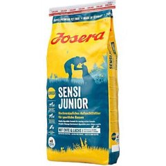 Josera SENSI JUNIOR - корм для цуценят середніх і великих порід з чутливим травленням - 900 г Petmarket
