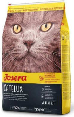 Josera CATELUX - корм для виведення шерсті у кішок (домашня птиця/качка) - 10 кг Petmarket